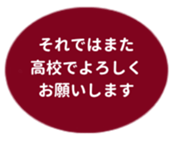 478698036