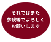 478698037