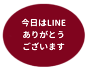 478698040