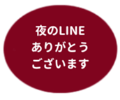 478698042