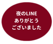 478698043