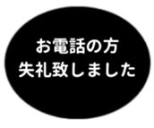 478698253