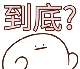 478700329