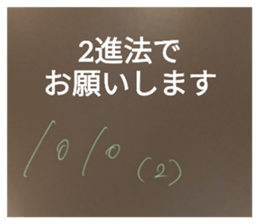 478701839