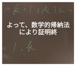 478701840