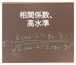 478701841