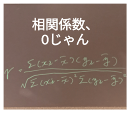 478701842