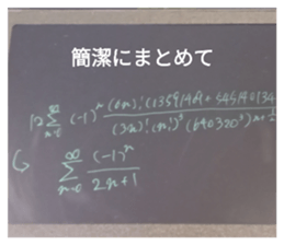 478701850