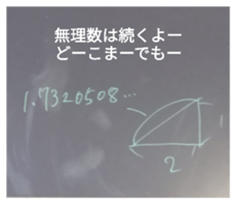 478701852