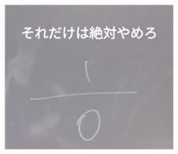 478701853