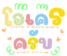 478703637