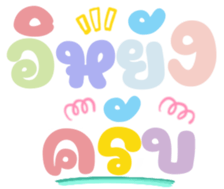 478703639