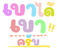 478703642