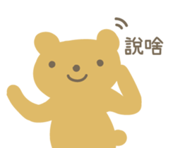 478725902