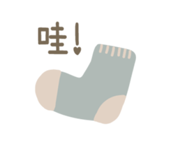 478725910