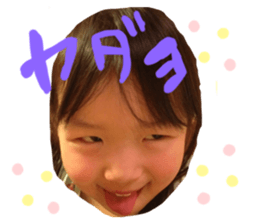 478733442