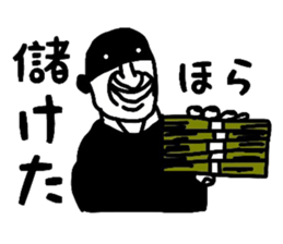 4787347
