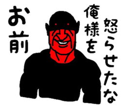 4787349