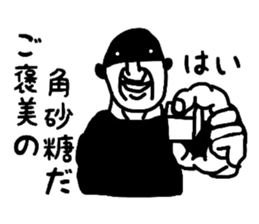 4787354