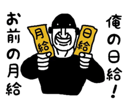 4787355