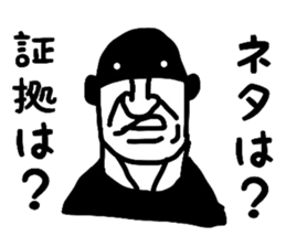 4787356