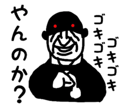 4787360