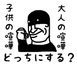 4787361