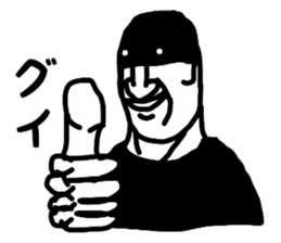 4787364