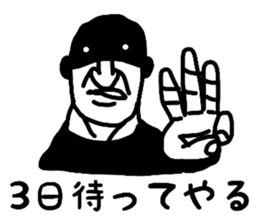4787369