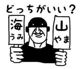 4787370