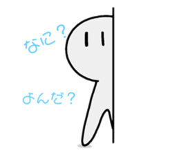 478737096