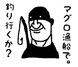 4787371