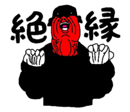 4787374