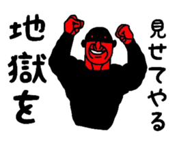 4787375