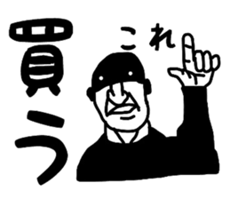 4787376