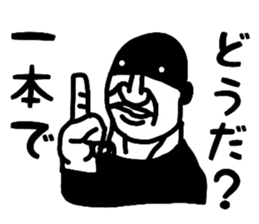 4787377