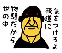 4787380