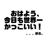478740982