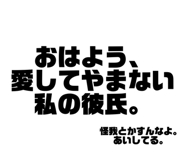 478740983