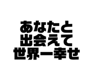 478740986