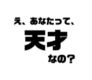 478740988