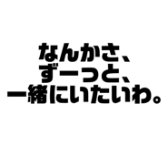 478740993