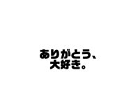 478740994