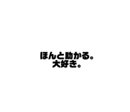 478740995