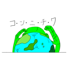 47874599