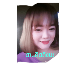 478754059