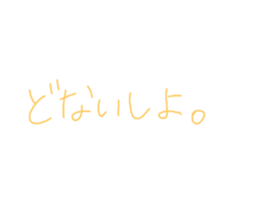 478754137
