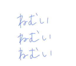 478754141
