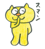 4788083