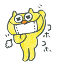 4788094